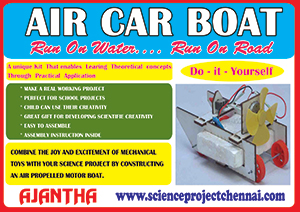 AIR-CAR-BOAT-copy