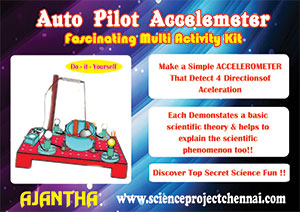 AUTO-PILOT-copy