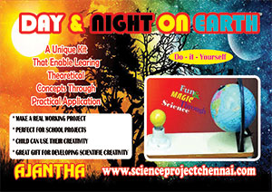 DAY-AND-NIGHT-ON-EARTH-copy