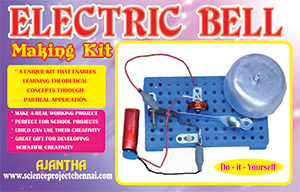 electric-bell