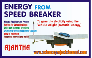 energy-from-speed-breaker