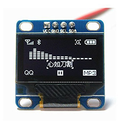 OLED 0.96 white Display Module For Arduino I2C Display 128X64 OLED in chennai