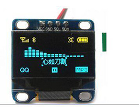 OLED 0.96 yellow blue Display Module For Arduino I2C Display 128X64 OLED in chennai