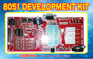 8051 DEVELOPMENT KIT