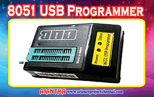 8051 USB Programmer