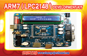 ARM7 LPC2148 DEVELOPMENT-KIT